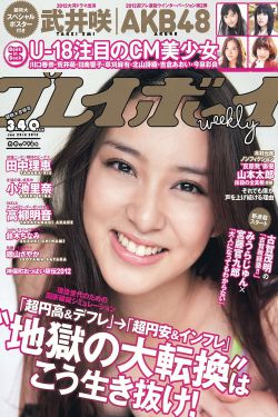突围2021电视剧免费观看完整版